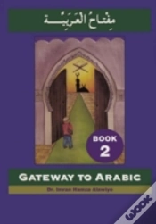 Capa do artigo Gateway To Arabic