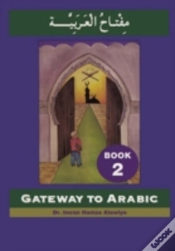 Capa do artigo Gateway To Arabic