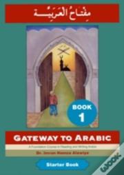 Gateway To Arabic