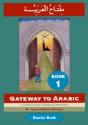 Gateway To Arabic - Preview