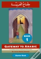 Capa do artigo Gateway To Arabic