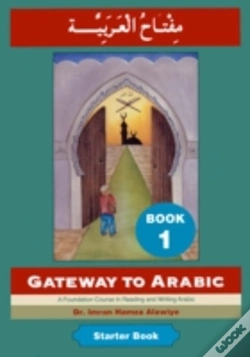 Capa do artigo Gateway To Arabic