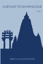 Gateway To Knowledge, Volume I - Preview