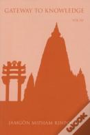 Gateway To Knowledge, Volume Iii