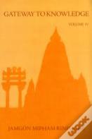 Gateway To Knowledge, Volume Iv