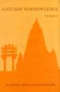 Gateway To Knowledge, Volume Iv - Preview