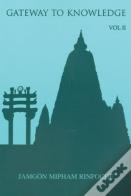 Gateway To Knowledge, Volume Iv
