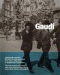 Gaudi - Preview