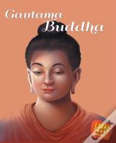 Gautama Buddha