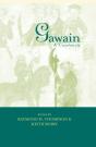 Gawain - Preview