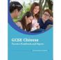 Gcse Chinese Practice Workbook And Papers - Preview
