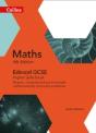 Gcse Maths Edexcel Higher Reasoning And Problem Solving Skills Book - Preview