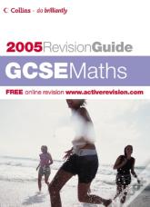 Gcse Maths