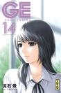 Ge-Good Ending T.14 - Preview