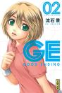 Ge-Good Ending T.2 - Preview