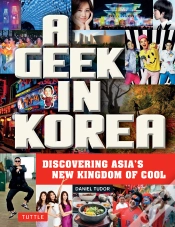 Capa do artigo Geek In Korea