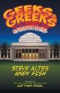 Geeks & Greeks - Preview