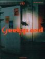 Geekyland - CD - Preview