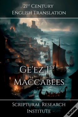 Capa do artigo Ge'Ez 1st Maccabees