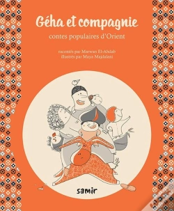 Capa do artigo Geha Et Compagnie