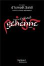 Gehenne - Preview
