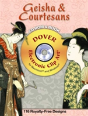 Geisha And Courtesans Cd-Rom And Book - Preview