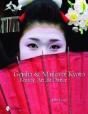 Geisha & Maiko Of Kyoto - Preview