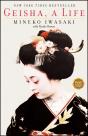 Geisha - Preview