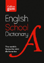 Gem School Dictionary - Preview