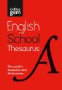 Gem School Thesaurus - Preview