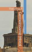 Gemeinsame Moral