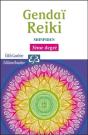 Gendai Reiki Iii - Shinpiden - Preview