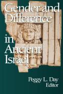 Gender And Difference In Ancient Israel