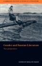 Gender And Russian Literature - Preview