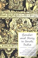 Gender And Story In South India