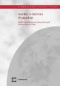 Gender In Bolivian Production - Preview