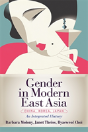 Gender In Modern East Asia - Preview