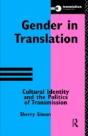 Gender In Translation - Preview