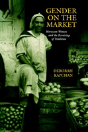 Gender On The Market - Preview