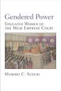 Gendered Power - Preview
