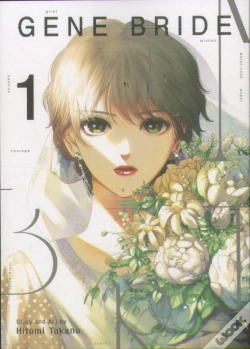 Capa do artigo Gene Bride Vol. 1