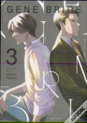 Capa do artigo Gene Bride Vol. 3