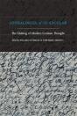 Genealogies Of The Secular - Preview