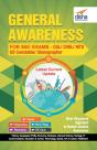 General Awareness For Ssc Exams - Cgl/ Chsl/ Mts/ Gd Constable/ Stenographer - Preview
