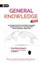 General Knowledge 2020 - Preview