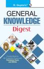 General Knowledge Digest (With Objective Type Questions) - Preview