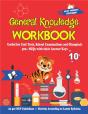 General Knowledge Workbook - Class 10 - Preview