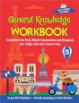 General Knowledge Workbook - Class 5 - Preview