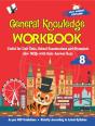 General Knowledge Workbook - Class 8 - Preview
