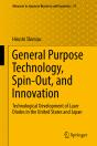General Purpose Technology, Spin-Out, And Innovation - Preview